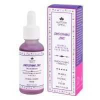 Nature Spell Serum para Rostro y Ojos 5% Cafeína 30ml