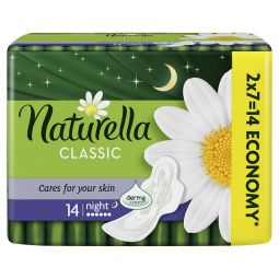 Naturella Ultra Duo Night ulošci, 14 komada