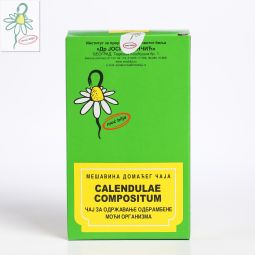 Calendulae Compositum - mešavina biljnog čaja za imunitet (Čaj broj 98) 100 g