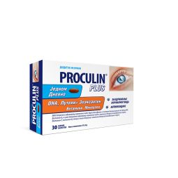 Proculin Plus Lutein, 30 kapsula