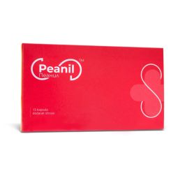 Peanil 15 kapsula