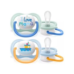 Avent Varalice STHR Air Coll 0-6m Mam-Boa za dečake