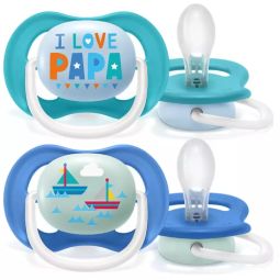 Avent Varalice STHR Papa-Boat, 6-18m