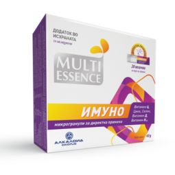 Multi Essence IMMUNO 20 kesica