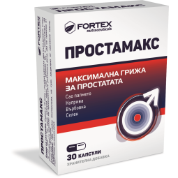 Fortex Prostamaks 30 kapsula