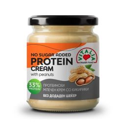 Vitalia Protein namaz sa kikirikijem 200g