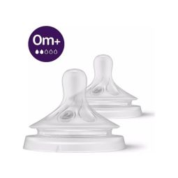 Avent Natural Response Cucla spor protok (0m+), 2 komada