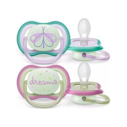 Avent Varalica Ultra Air Noćna 0-6m Butterfly/Dreams 2 komada