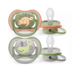 Avent Varalica Ultra Air 6-18m za dečake 2 komada