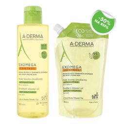 A-Derma Exomega Control Ulje 500ml + Exomega Control Ulje 500ml Refill -50% na drugi artikal