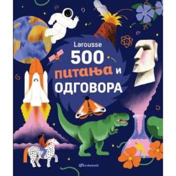 Vulkan Larousse 500 pitanja i odgovora