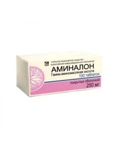 Aminalon 250mg 100 tableta