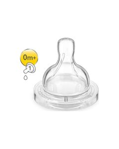 Avent Cucla Classic 0m+ 1 otvor