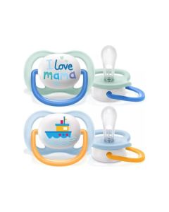 Avent Varalice STHR Air Coll 0-6m Mam-Boa za dečake