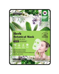 MBeauty Herb Botanical sheet maska za umirenje kože lica 23ml