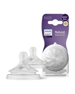 Avent Natural Response cucla srednji protok 3m+