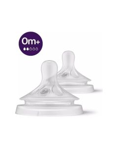 Avent Natural Response Cucla spor protok (0m+), 2 komada