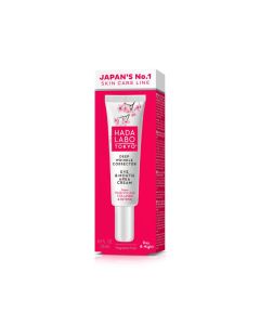 Hada Labo Wrinkle corrector za zonu usana i oka 15ml