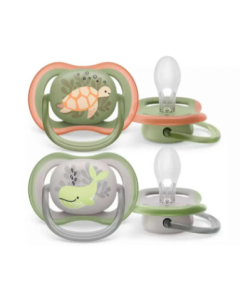 Avent Varalica Ultra Air 6-18m za dečake 2 komada