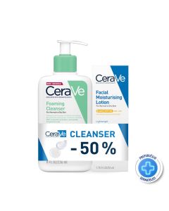 CeraVe Penušavi gel za čišćenje normalne do masne kože 236ml (-50% na gel) + Hidratantna nega za lice za normalnu i suvu kožu SPF50 52ml